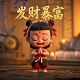 加拿大元货币符号